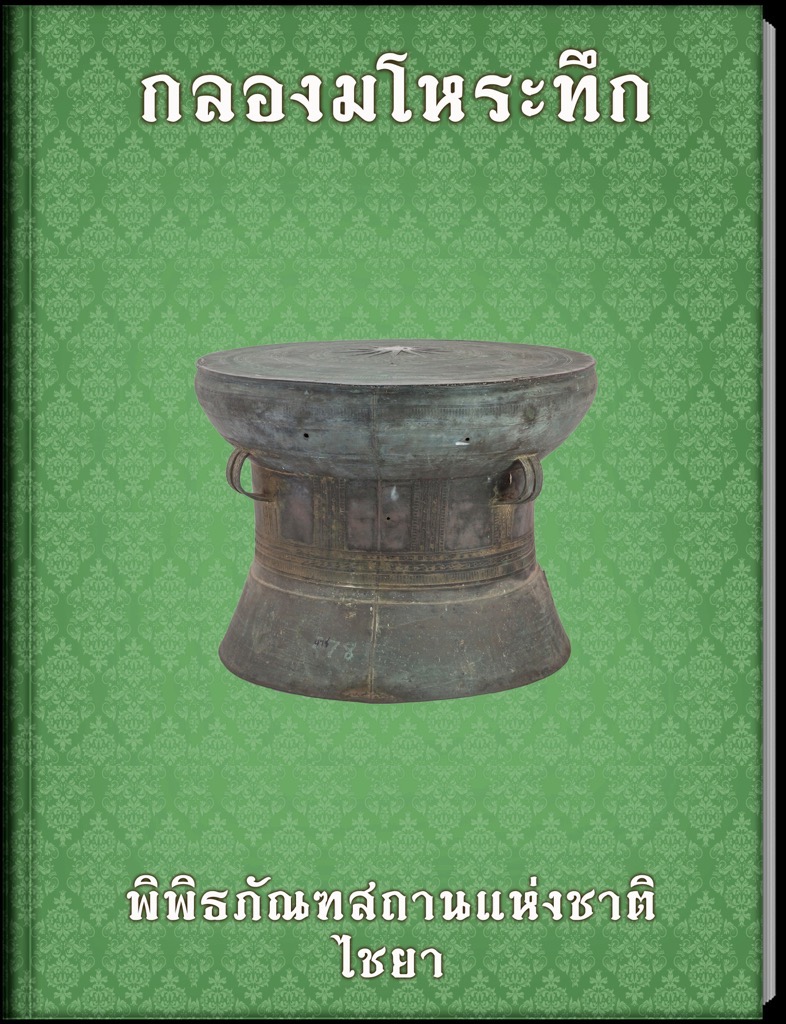 book1