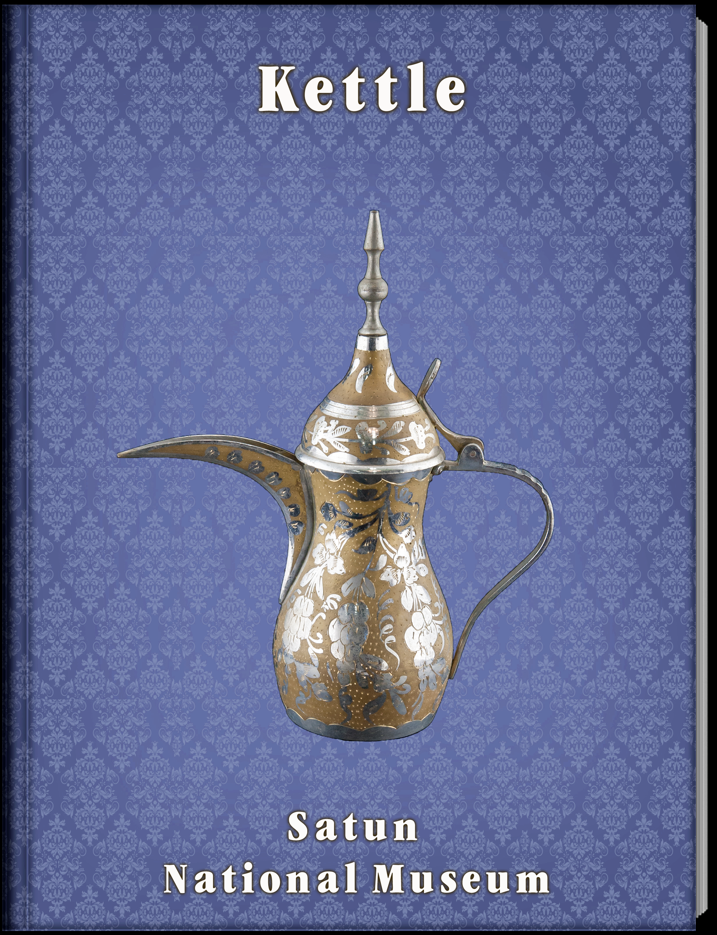 Kettle