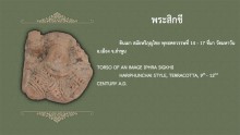 52