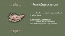 96