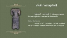 77