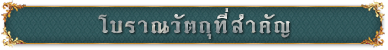 text 000