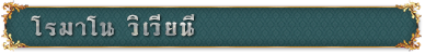text 002