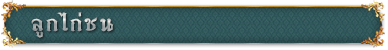 text 004