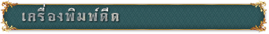 text 007
