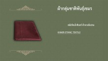 90